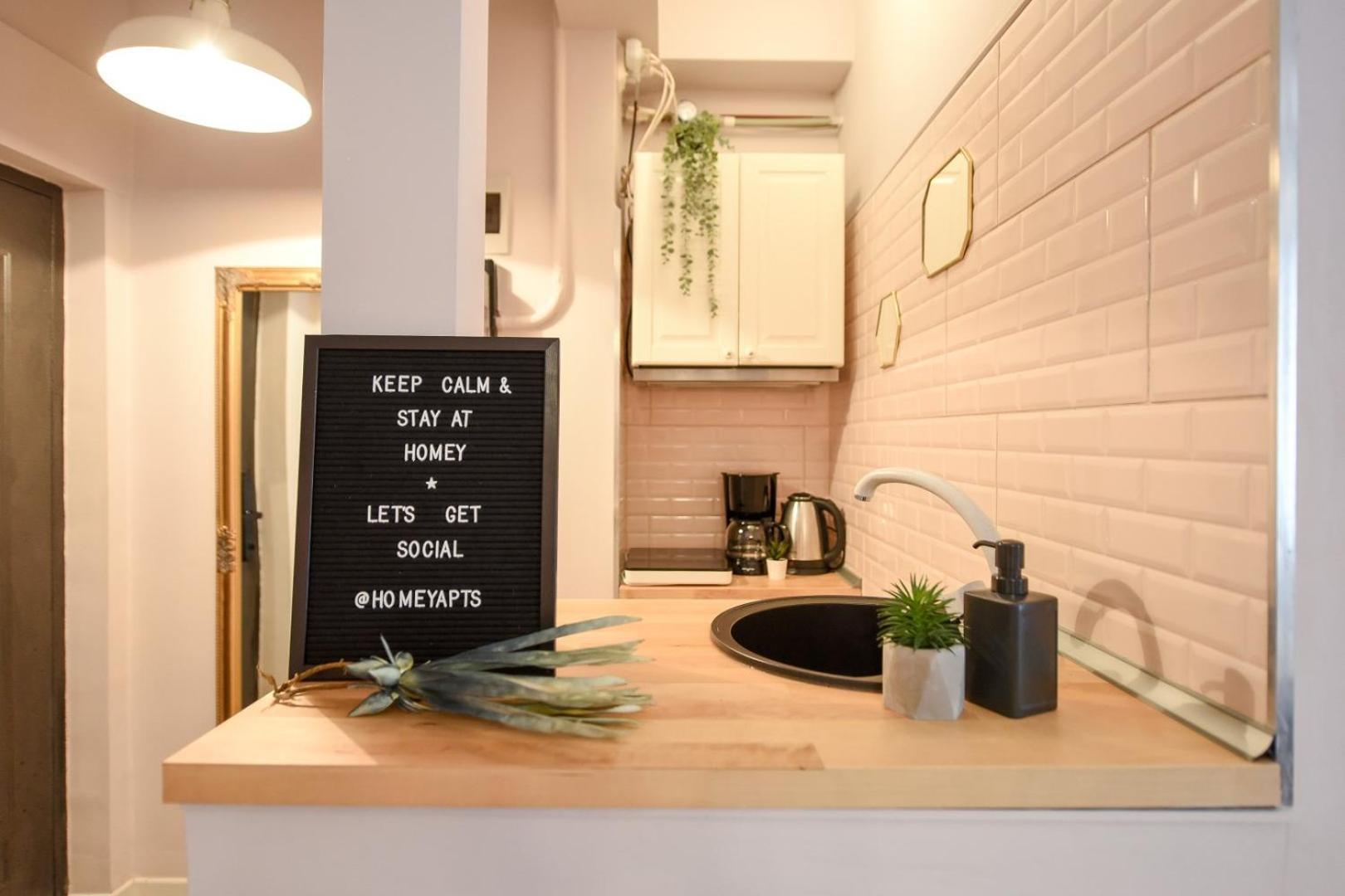 Heart Of - Cozy On Smardan Street דירה